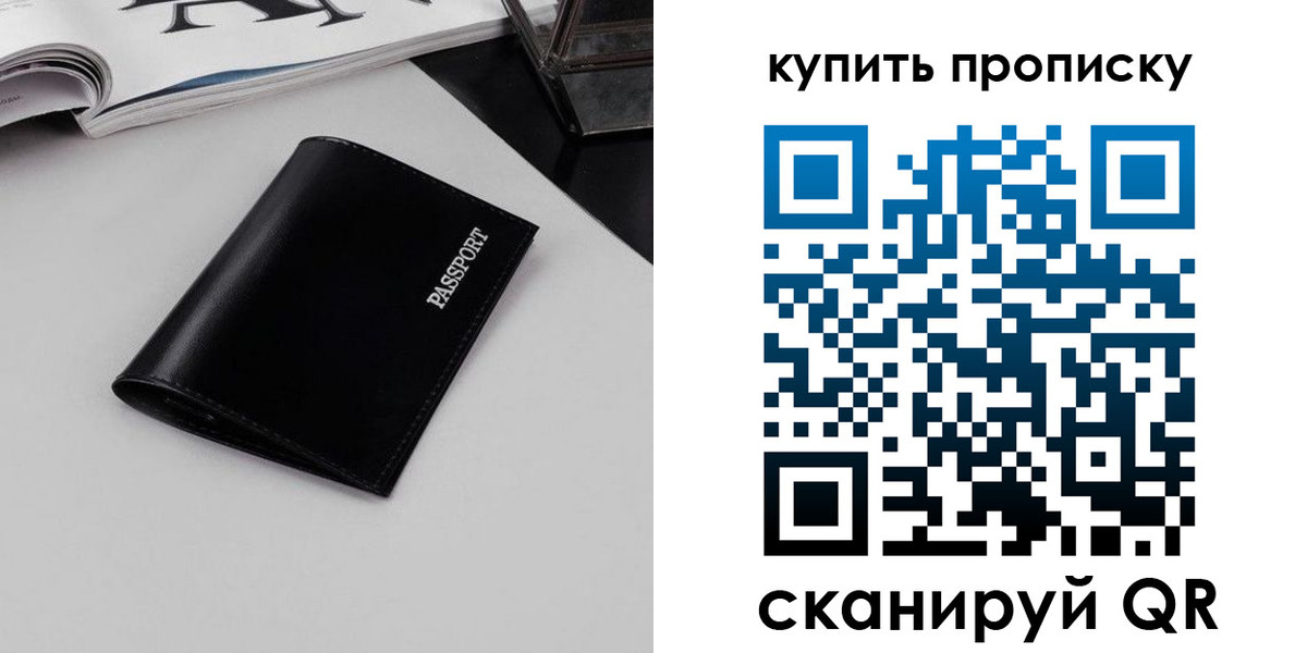 форма 3 в Кимовске